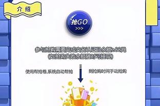 188金宝搏网页版专业版截图0